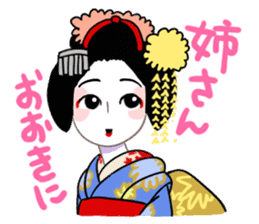 Maiko and the Kyoto dialect sticker #63854