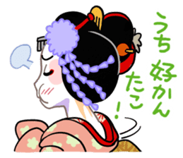 Maiko and the Kyoto dialect sticker #63855