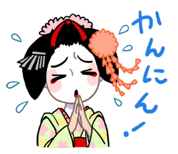 Maiko and the Kyoto dialect sticker #63856