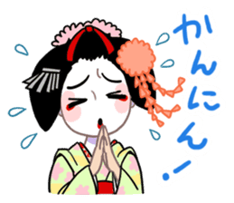 Maiko and the Kyoto dialect sticker #63856