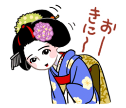 Maiko and the Kyoto dialect sticker #63857