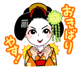 Maiko and the Kyoto dialect sticker #63859