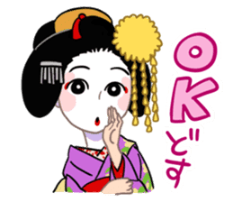 Maiko and the Kyoto dialect sticker #63863