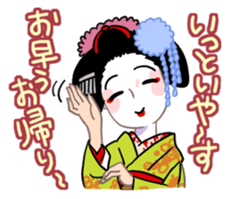 Maiko and the Kyoto dialect sticker #63864
