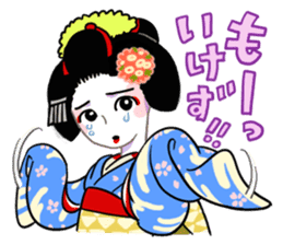 Maiko and the Kyoto dialect sticker #63867