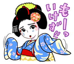 Maiko and the Kyoto dialect sticker #63867