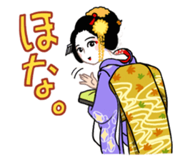 Maiko and the Kyoto dialect sticker #63869