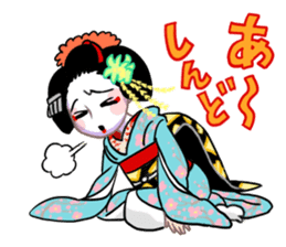 Maiko and the Kyoto dialect sticker #63870