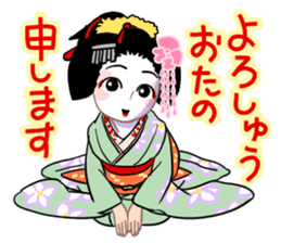 Maiko and the Kyoto dialect sticker #63871