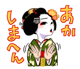 Maiko and the Kyoto dialect sticker #63872