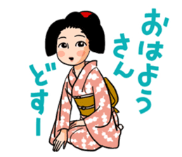 Maiko and the Kyoto dialect sticker #63875