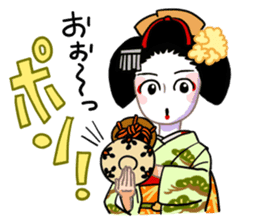 Maiko and the Kyoto dialect sticker #63877