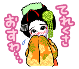 Maiko and the Kyoto dialect sticker #63878