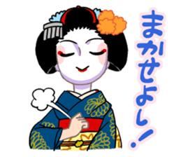 Maiko and the Kyoto dialect sticker #63879
