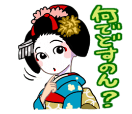 Maiko and the Kyoto dialect sticker #63880