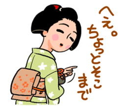 Maiko and the Kyoto dialect sticker #63881