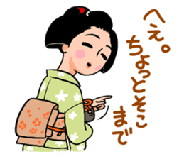 Maiko and the Kyoto dialect sticker #63881