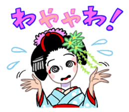 Maiko and the Kyoto dialect sticker #63882