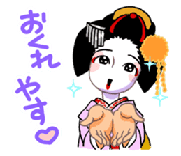 Maiko and the Kyoto dialect sticker #63883