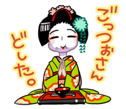 Maiko and the Kyoto dialect sticker #63886