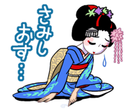 Maiko and the Kyoto dialect sticker #63887