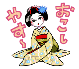 Maiko and the Kyoto dialect sticker #63889