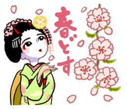 Maiko and the Kyoto dialect sticker #63890