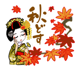 Maiko and the Kyoto dialect sticker #63892
