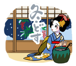 Maiko and the Kyoto dialect sticker #63893
