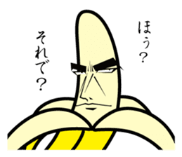 BANANA MAN sticker #63917