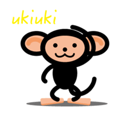 BANANA MAN sticker #63923