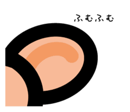 BANANA MAN sticker #63925