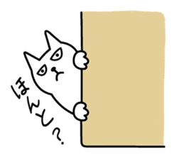 TOFU -White Cat- sticker #64257