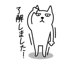 TOFU -White Cat- sticker #64272