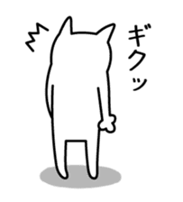 TOFU -White Cat- sticker #64291