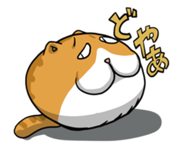 Ball Cat (NEKOTAMA) sticker #64368