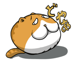 Ball Cat (NEKOTAMA) sticker #64368