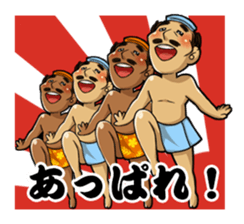 E-Anbai <just right> sticker #64453