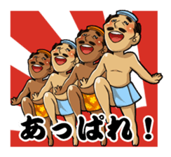 E-Anbai <just right> sticker #64453