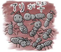 Carefully! Father gag sticker #64495