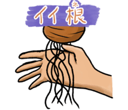 Carefully! Father gag sticker #64496