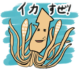 Carefully! Father gag sticker #64498