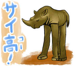 Carefully! Father gag sticker #64500