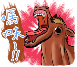 Carefully! Father gag sticker #64502