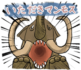 Carefully! Father gag sticker #64503