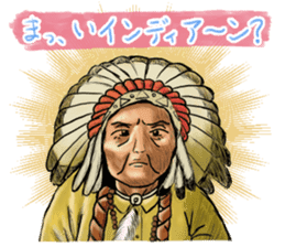 Carefully! Father gag sticker #64504