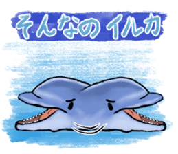 Carefully! Father gag sticker #64505