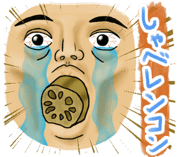 Carefully! Father gag sticker #64507