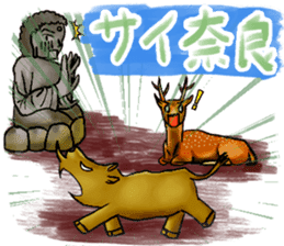 Carefully! Father gag sticker #64510