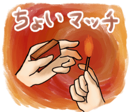 Carefully! Father gag sticker #64512